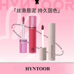 HYNTOOR Macaron Series Lip Mud Matte Cloud Air Velvet Lip Glaze Long-lasting Waterproof Lip Gloss