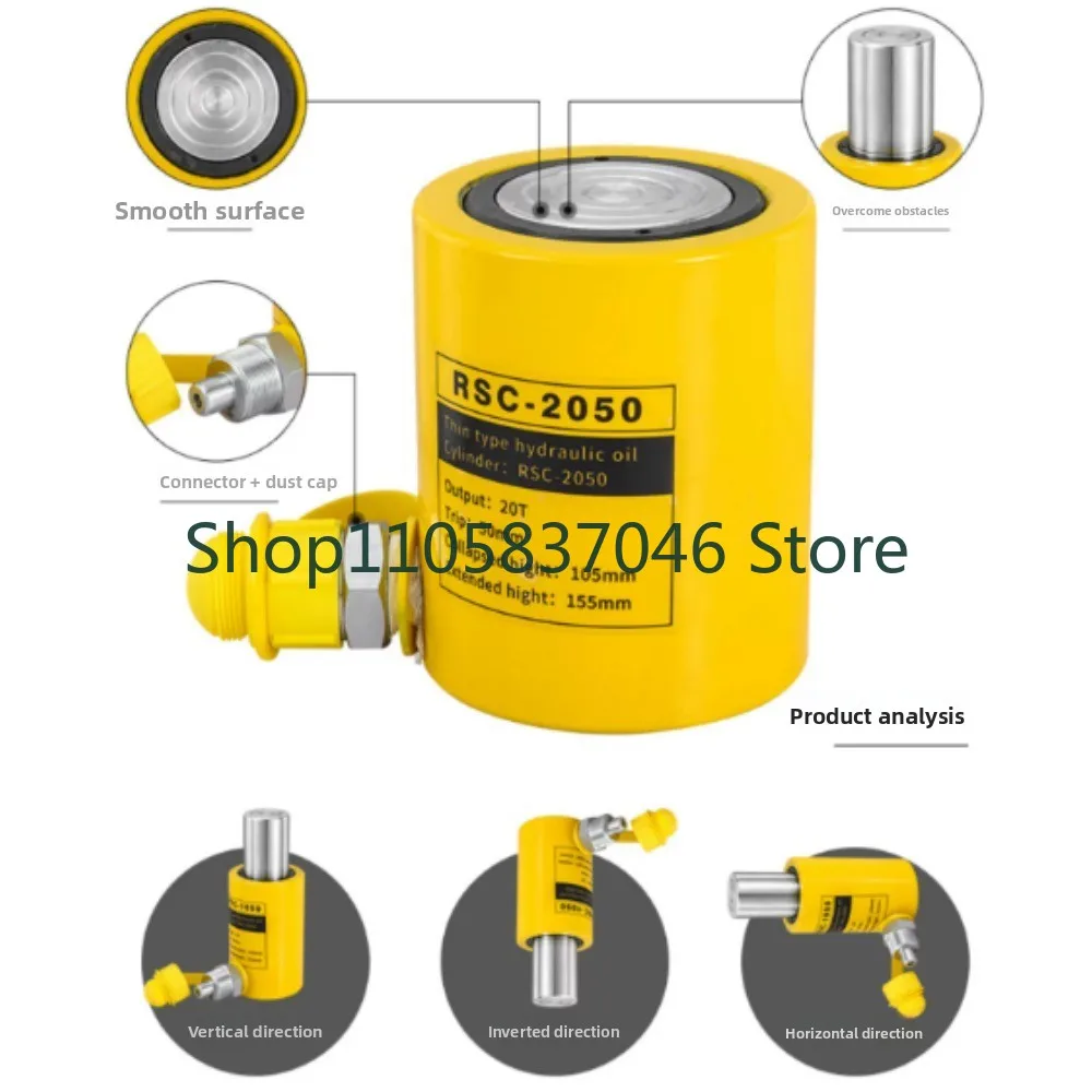 Ultra thin hydraulic jack, detachable jack, hydraulic cylinder 5T20T30T50T100T200 ton extended type