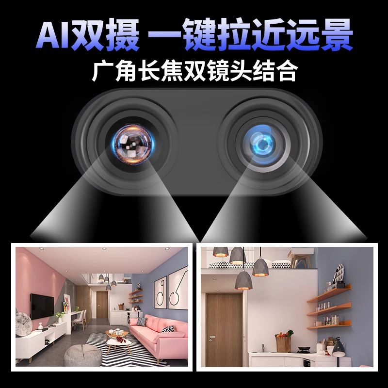 

2MP 1080P Yoosee APP Dual Lens Far Focal Wide Angle Wireless PTZ IP Dome Camera IR Night Vision Home Security CCTV Baby Monitor