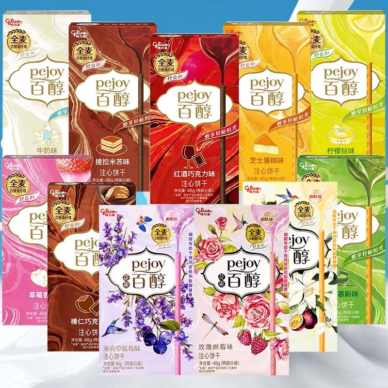 GLICO-Pejoy 1,40 унций (42 г) * 2 упаковки