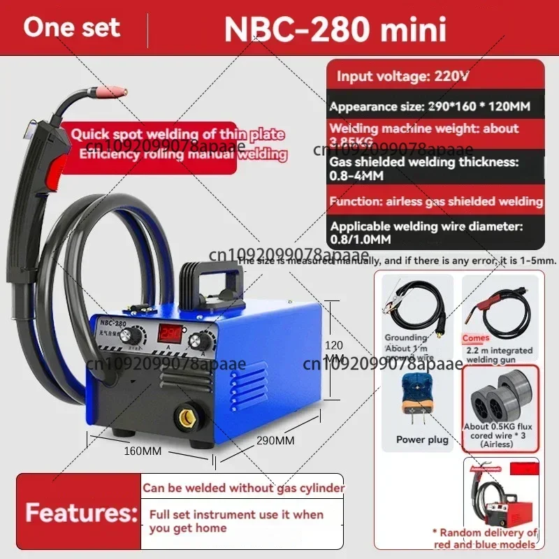 Laser Small Handhel…