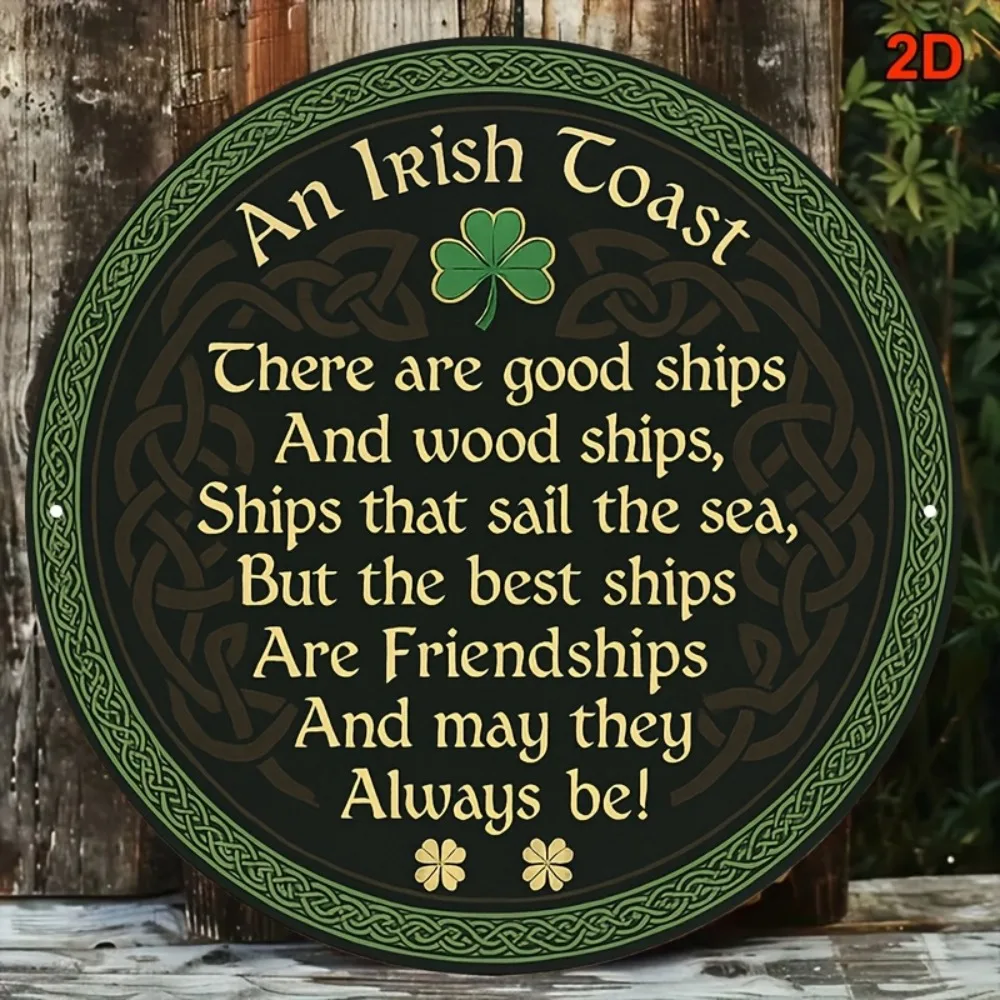 Irish Blessing Celtic Knot Shamrock Round Aluminum Sign Vintage Gold Green 2D Flat Wall Art 7.87 Inch