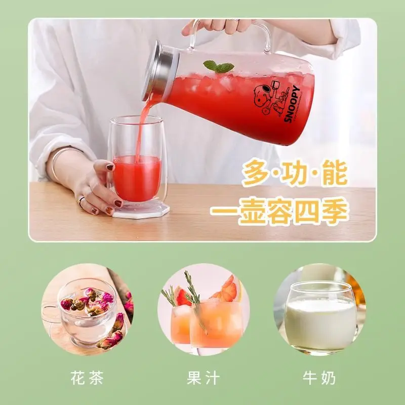 سنوبي الكرتون لطيف زجاجة ماء بارد الإبداعية Kawaii غرفة المعيشة المنزلي المطبخ إبريق الشاي عصير الحليب كوب ماء هدية بالجملة #3