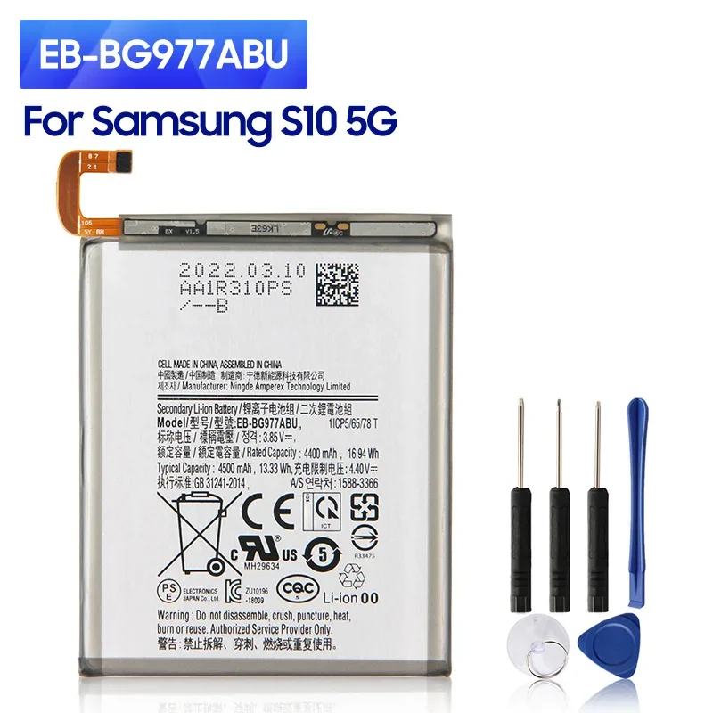 NEW Replacement Phone Battery EB-BG977ABU For Samsung GALAXY S10 5G version S10 X 5G version SM-G977U G9770 G977N G977B 4500mAh