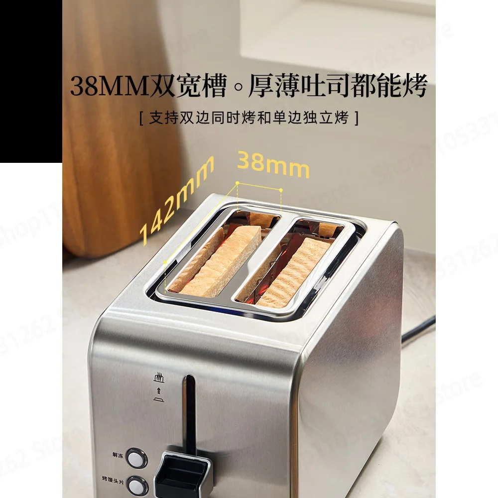 DL-8117 Breakfast Maker Toaster Toaster Toast Household Small Multifunctional Toaster