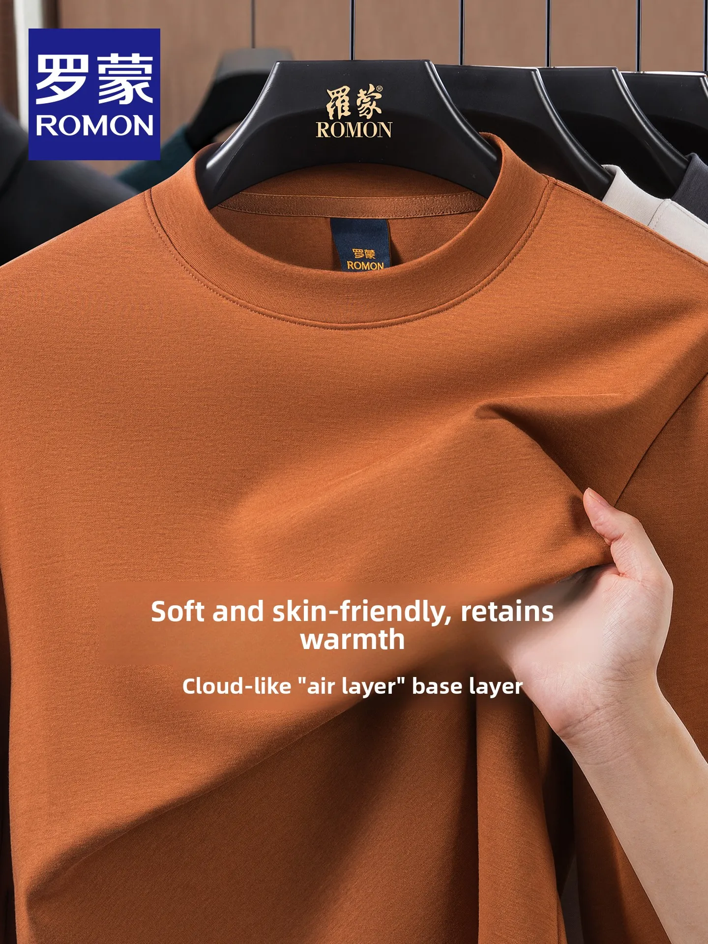 Lormen Men's Long Sleeve T-Shirt Half High Collar Casual Comfortable Skin-friendly Autumn New Business Leisure Base Shirt