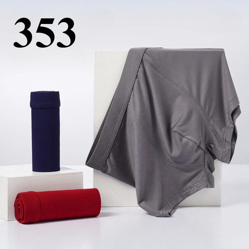 

2511 ‌Men's Breathable Solid Color Underwear NO.353