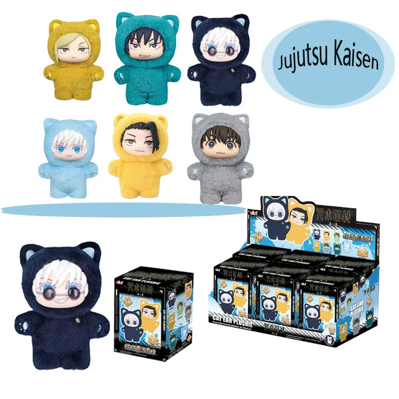 Jujutsu Kaisen 2 Cat Ear Plushie Series Blind Box Mystery Box Anime Figure Room Decoration Collection Kids Gifts birthday gift