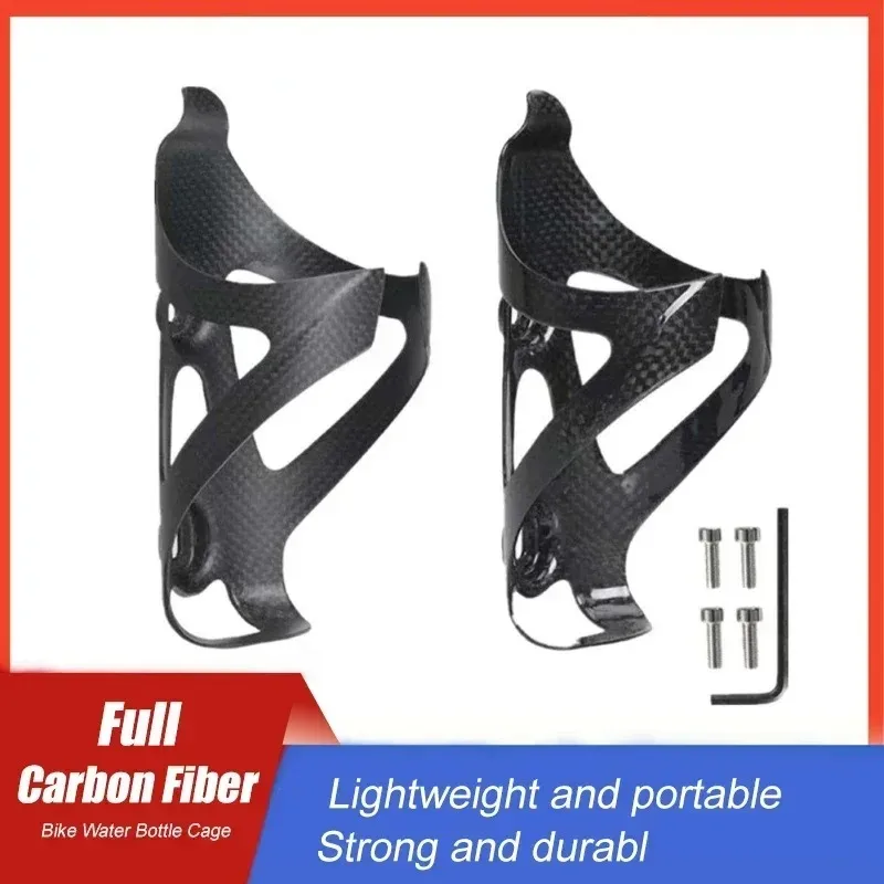 

Ultralight 3K Carbon Fiber Bottle Cage for Road Mountain Bikes Matte Water Holder Anti Slip Design Lightweight Cycling Accessory