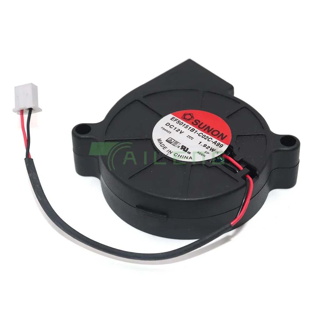 

5015 50MM 12V Blower Fan FOR Smart Globe Camera DS-2DE7120IW-A EF50151B1-C02C-A99 1.92W 50*50*15mm Humidifier Turbo Fan