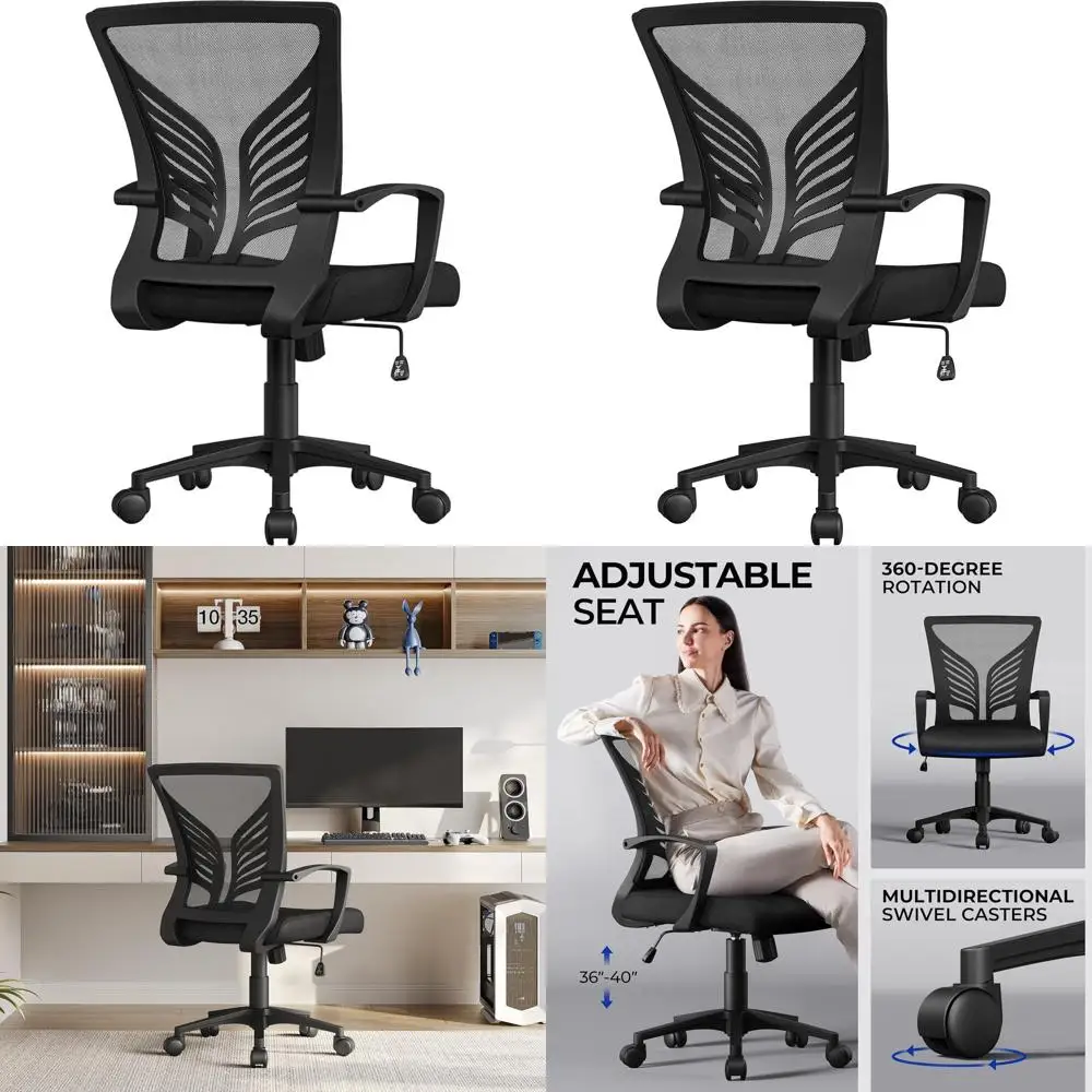 

Эргономичное офисное кресло со средней спинкой, регулируемой высотой и поясничной опорой, черное