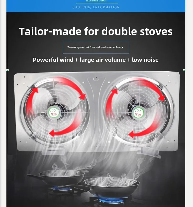 

220V Integrated Kitchen Exhaust Fan with Dual Ventilation 10/12/14 Inch Window Wall Mount Oil Fume Extractor QCC