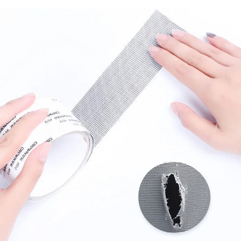 2M Window Screen Tape Anti-Mosquito Screen Repair Subsidy Self-Adhesive Door Curtain Mosquito Net Hole Patch Repair Tapes