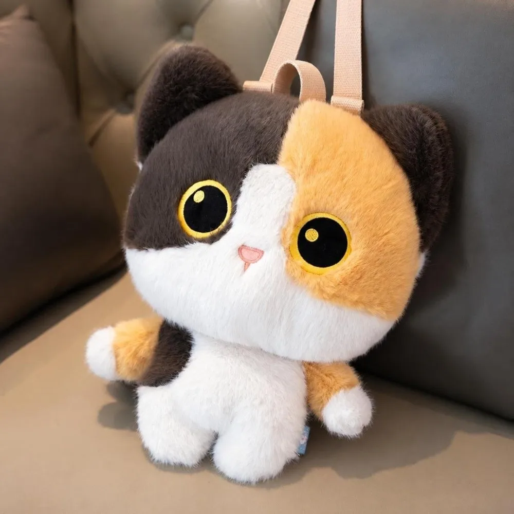 Soft Fluffy Cute Cat Backpack Standing Cat Lightweight Kitten Schoolbag Large Capacity Commuting Bag Adult/Student/Children