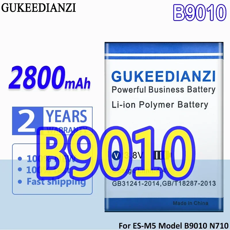 High Capacity GUKEEDIANZI Battery  2800mAh For ES-M5 Model B9010 N710 4G LTE MIFI Router Digital Batteries