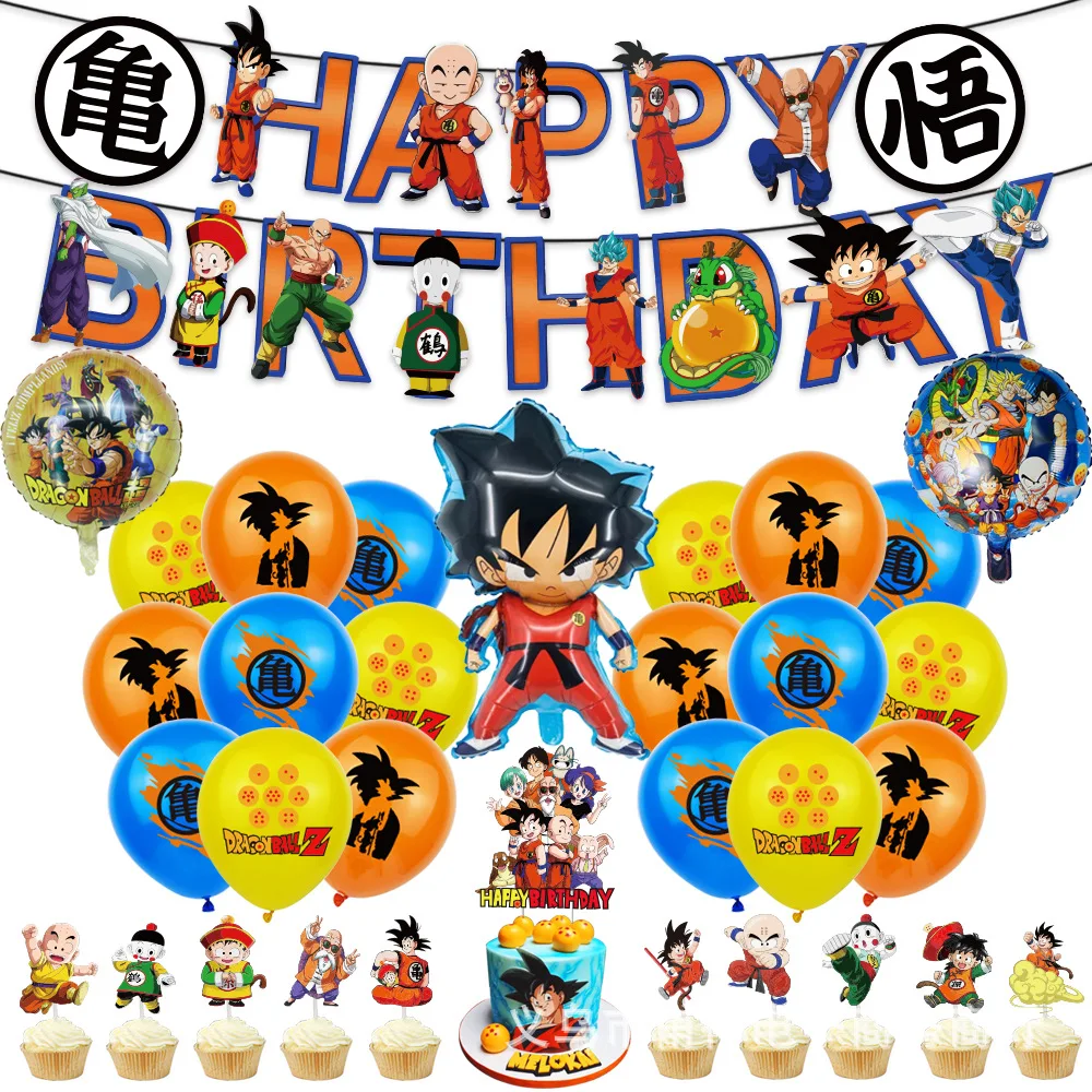 غوكو دراغون بول زد مغامرة موضوع الصبي حفلة عيد ميلاد أنيمي الشكل اللاتكس احباط بالون لوازم شخصيات كرتونية مجموعة بالونات زرقاء ديكور