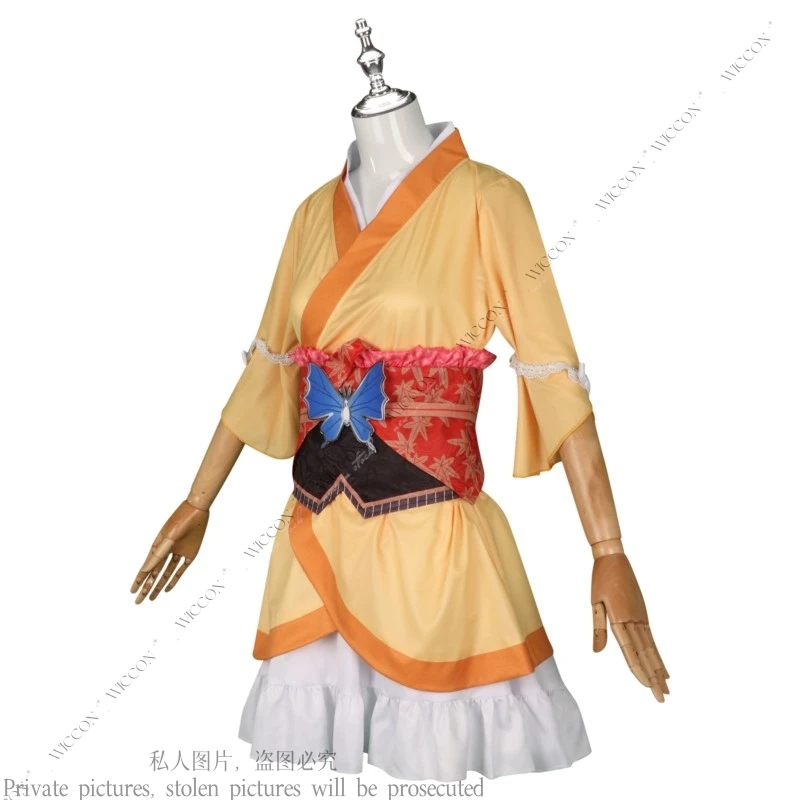 Kurama Koharu Senren Cos Banka Girl Yellow Dress Cosplay Daily Outfit Costume Full Set Sister Comic-con Stage Costume Woman Suit