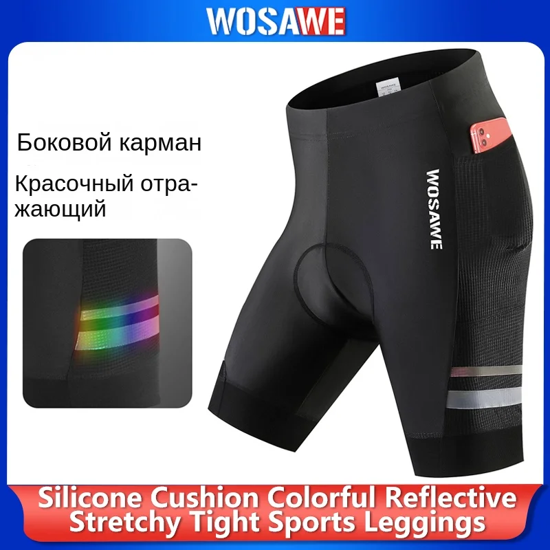 WOSAWE Cycling Shorts Men's Road Cycling Shorts Mountain Bike Breathable Cycling Pants with Pockets 5D Gel Pad MTB Racing Shorts