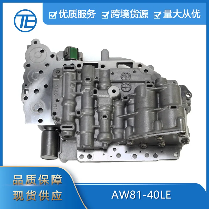 

Suitable for Suzuki Auto parts AW81-40LE solenoid valve body