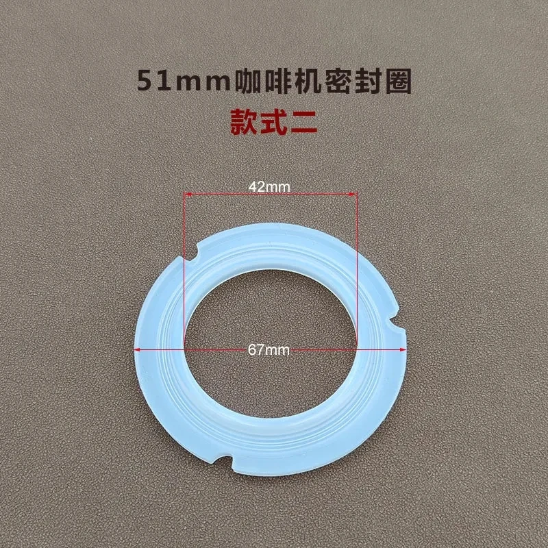 Suitable for Italian 51mm Coffee Machine Handle Sealing Ring Accessories, Silicone Ring Sealing Gasket, Rubber Ring