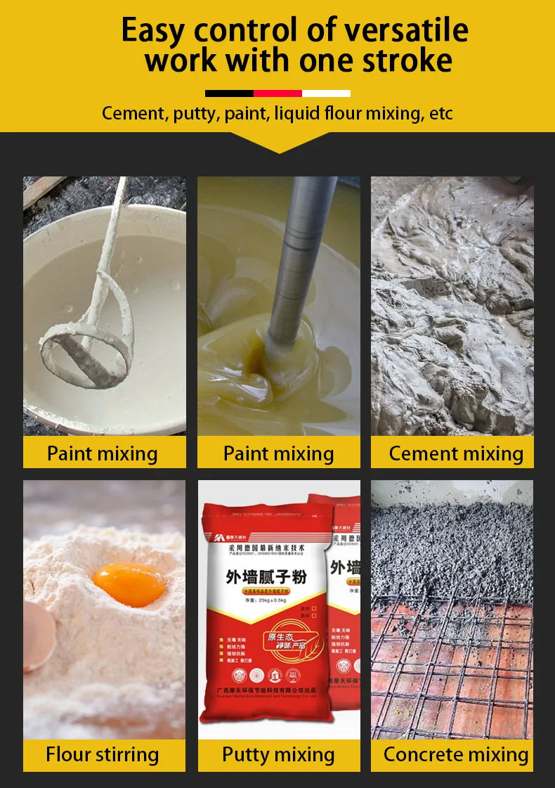 Electric Mixer Paint Mixing Rod Easy Cleaning Mixing paint Drill Attachment Cement Mixer Stirring Tool for Epoxy Mixer