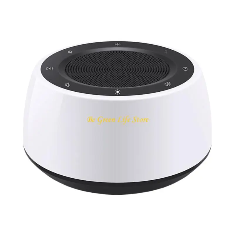 M7DF Baby White Noise Machine with Night Light Soothing Sounds Sleep Training Perfect Sound Machine Night Light for Baby