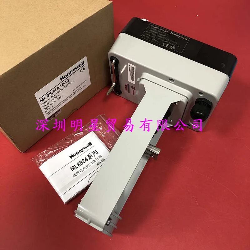 ML8824A1840 American Honeywell HoneywelI Valve Actuator Original Genuine Fake One Penalty Ten