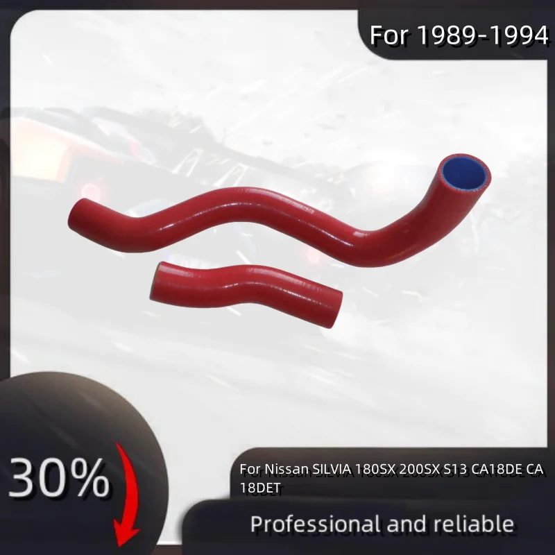 

For Nissan SILVIA 180SX 200SX S13 CA18DE CA18DET 1989-1994 Silicone Radiatoe Hose Pipe Tube 1989 1990 1991 1992 1993 1994