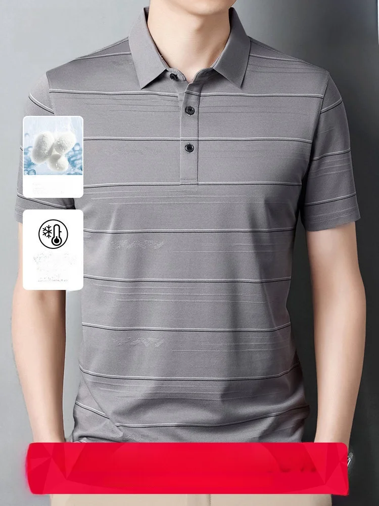 Hengyuanxiang Men's Short Sleeve T-Shirt Silk Cotton Casual  Shirt Striped Fashion Urban Style Standard Fit Summer New Ar...