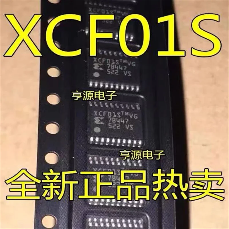 1-10PCS XCF01S XCF01SVOG20C XCF01SV0G20C TSSOP20