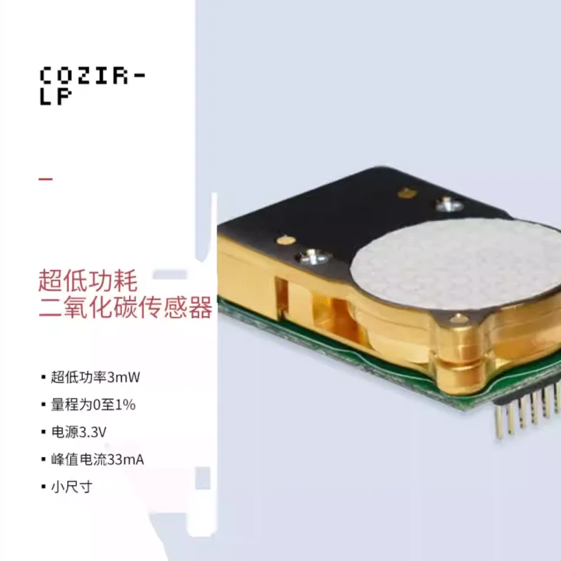 COZIR-LP3-5000 UK GSS Original CO2 Carbon Dioxide Gas Sensor