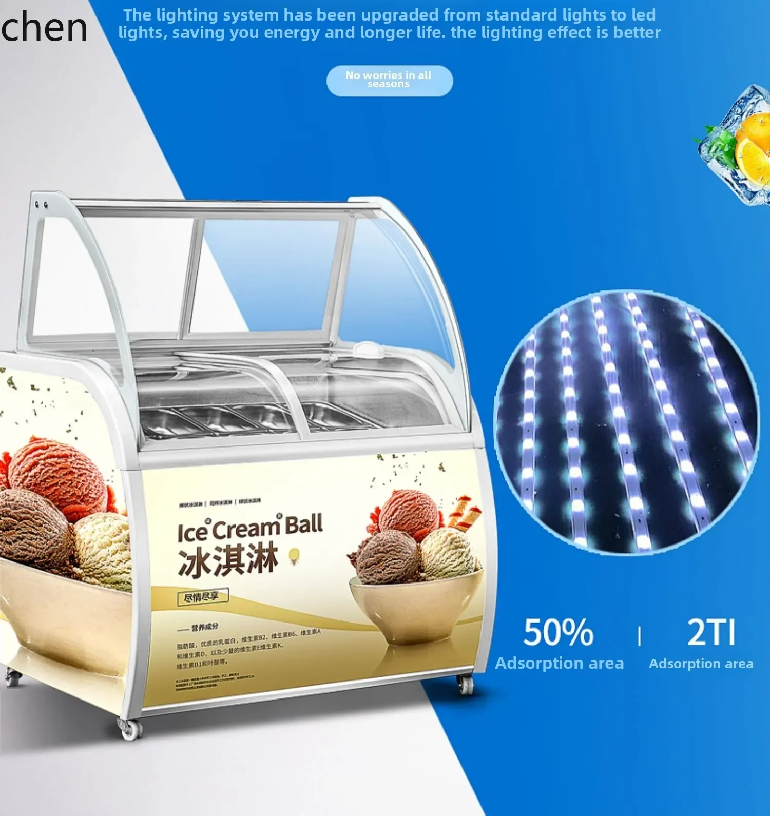 cc25 Thick Cut Fried Yogurt Display Cabinet Refrigerator Hard Cabinet Ice Cream Popsicle Freezer Commercial Deluxe