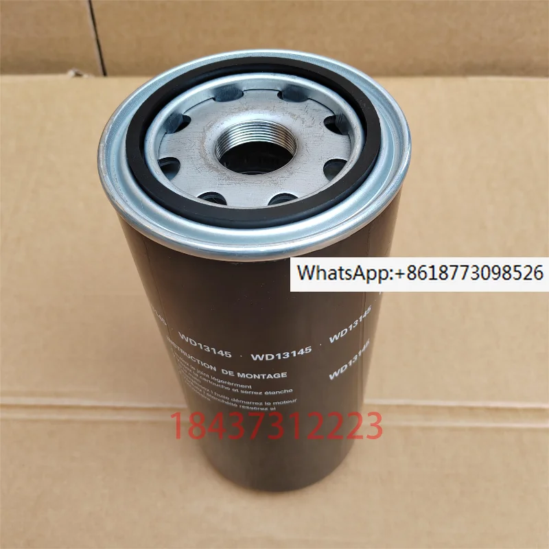 

Screw air compressor oil filter WD13145 Oil filter Oil filter WD13145 Air compressor filter