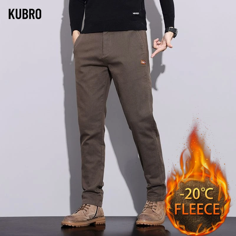 مريحة والصوف الكورية نمط ضوء رجال الأعمال عارضة السراويل لخريف وشتاء الرجال عارضة السراويل الرجال الملابس