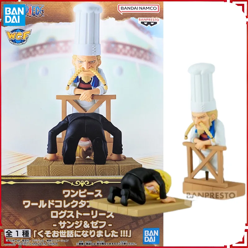 Bandai NAMCO BANPRESTO WCF One Piece Escena Icónica - Sanji y Zeff - Figura de Acción Coleccionable Articulada de Sanji's Departure Anime