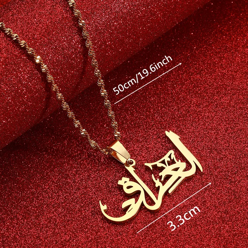 Iraq in Arabic Pendant Necklace For Men Women Amulet Iraqi Jewelry