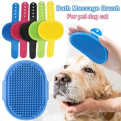 Soft Rubber Dog Cat Brush Silicone Pet Bath Cat Hair Remover Comb Massage Brush Pet Supplies Dog Grooming Wash Cleaning Supplies