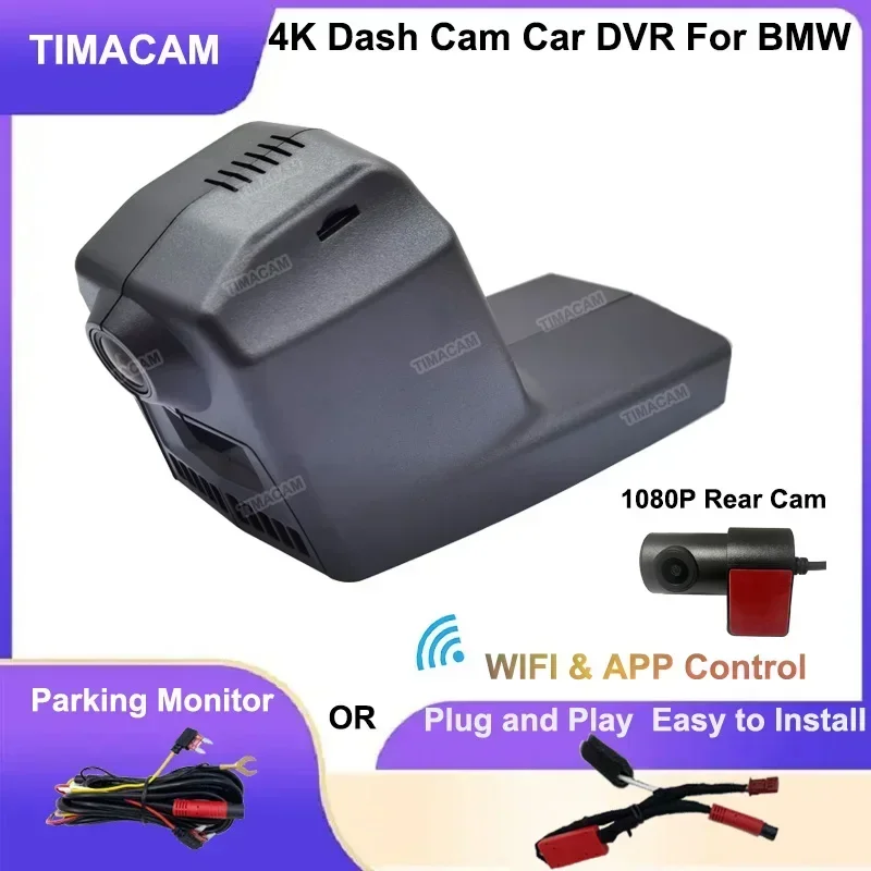 4K 2160P Wifi Car DVR for BMW X3 f25 X4 f26 X5 f15 X6 f16 X5M F85 X6M F86 f87 f80 f83 f10 f06 f12m f13m Dash Cam Rear Camera