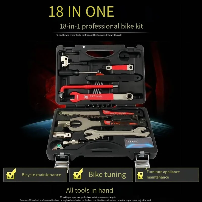 

BIKEHAND Bike Multifunctional Combination Tool Set Mountain Bike Repair and Repair Tool 302