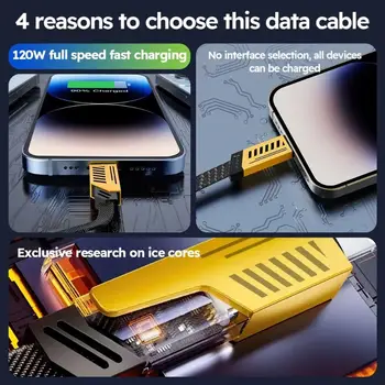 8 best sales 三星電纜 - №5