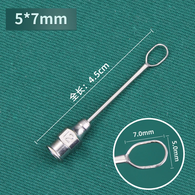 

Ophthalmic lens loops lens loop Stainless steel Tip eye surgical instrument 1PCS