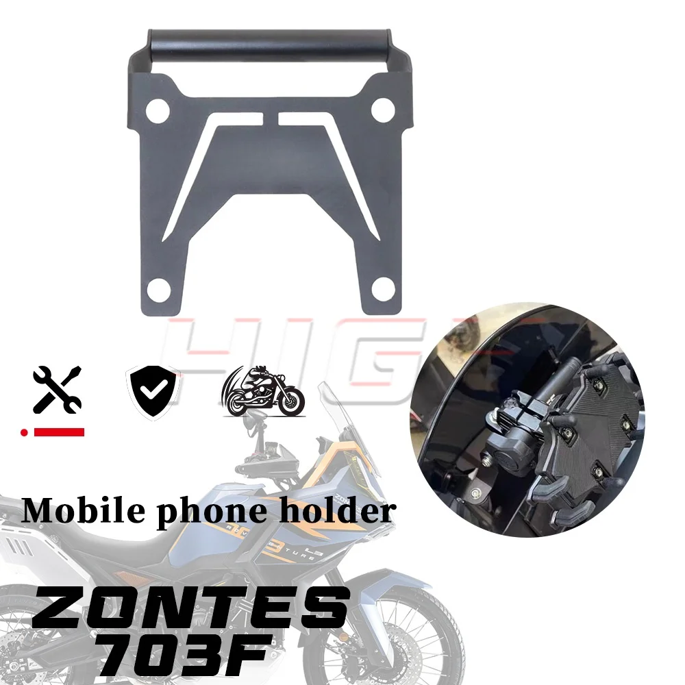 

ZONTES 703F навигационный кронштейн для мобильного телефона автомобильный кронштейн 22 мм многофункциональный расширительный стержень 703f f 703