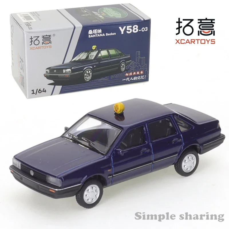 XCARTOYS 1/64 Volkswagen Santana Wagon Car Alloy Toys Motor Vehicle Diecast Automotive Model Ornaments Cas Toys Gift Decorations