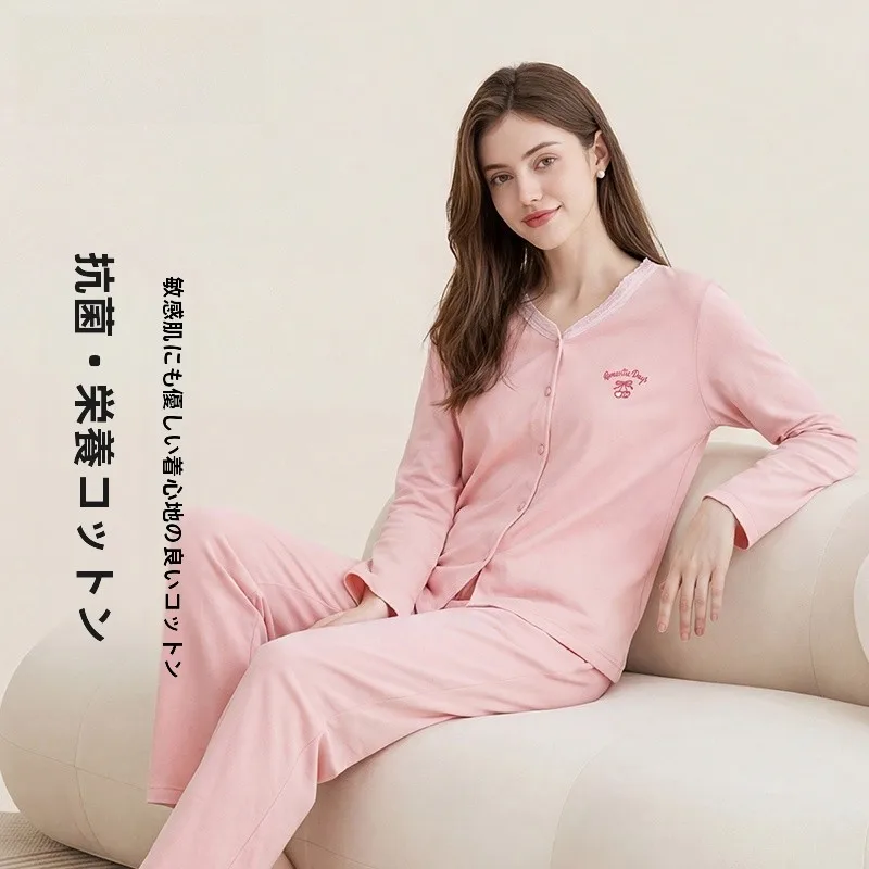 fenteng-set-di-abbigliamento-da-casa-per-donna-cardigan-aperto-a-maniche-lunghe-con-scollo-a-v-comodo-e-ampio-in-cotone-per-primavera-e-autunno-adatto-anche-come-abbigliamento-da-notte