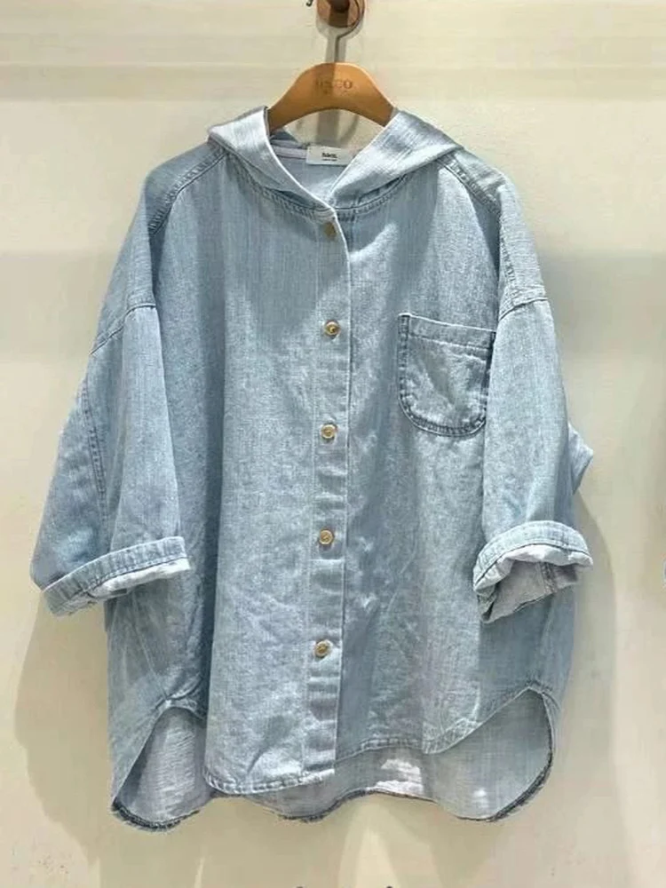 เสื้อคลุมยีนส์ทรงหลวมสำหรับผู้หญิง มีฮู้ด ผ้าบาง เรียบหรู สวมใส่สบายๆ เดินทางไปทำงาน ผ้าฝ้าย แขนยาว สีพื้น ติดกระดุม