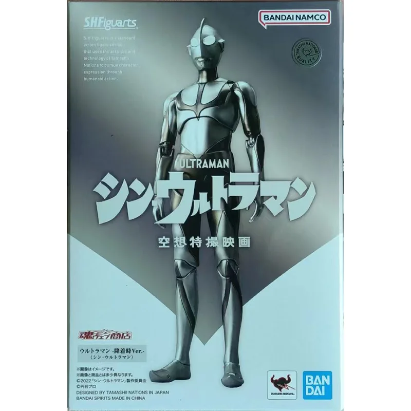 Original Genuine S.H.Figuarts ULTRAMAN Bandai Anime Model Toys Action Figure Gifts Collectible Ornaments Boys Kids Girls