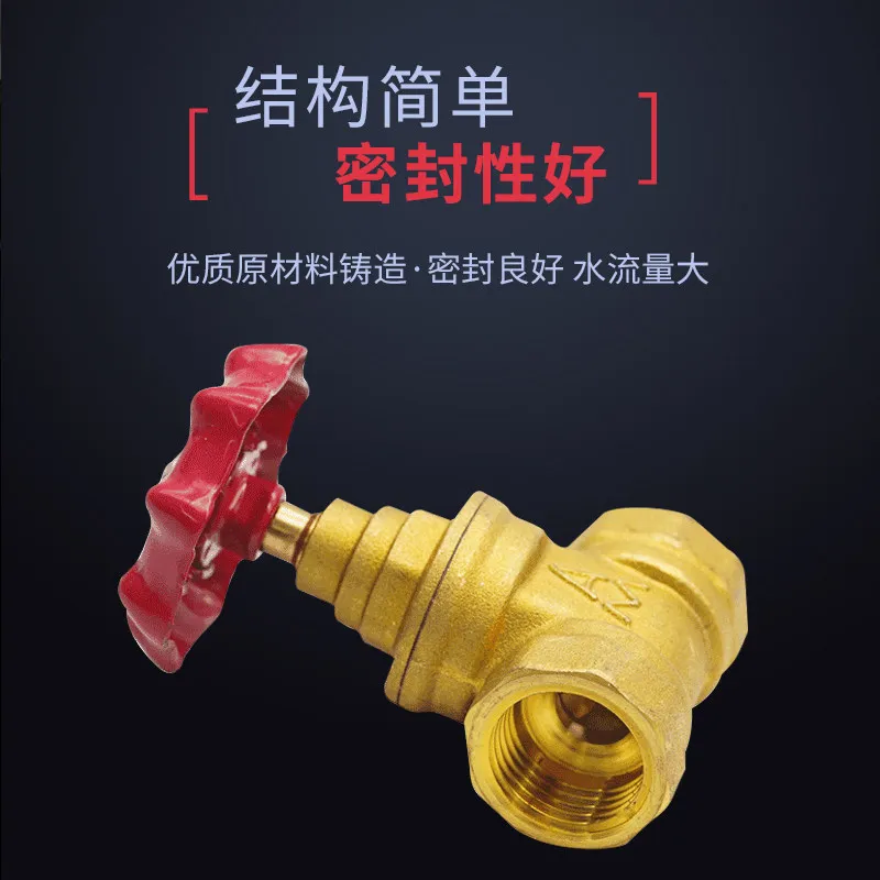 New 11069/169 Brass Gate Valve Internal Thread Gate Valve All Copper Thickened Z15W-16T Water Valve