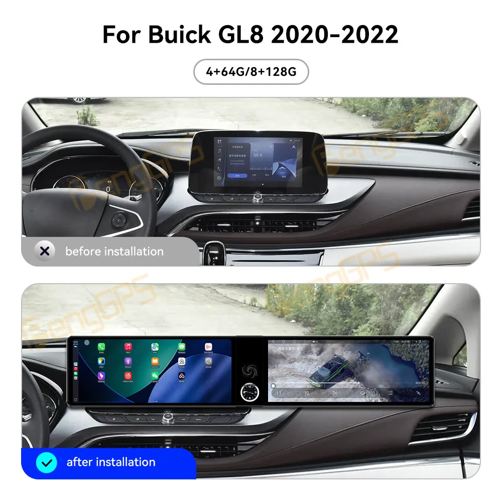 24.6 Inch Android R…