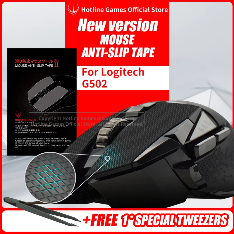 Hotline Games 2.0 Mouse Grip Tape For Logitech G502 Hero / G502 Wireless Gaming Mouse
