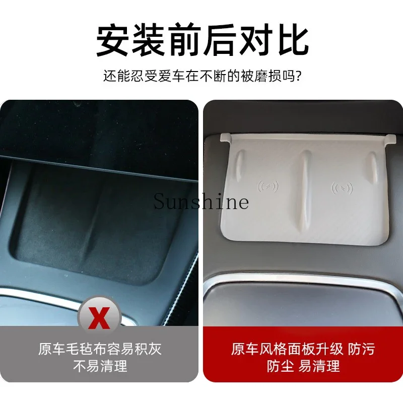 Model3/Y central control wireless charging silicone pad non-slip pad interior modification accessories